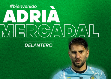 Adrià Mercadal se convierte en nuevo jugador del Atlético Sanluqueño
