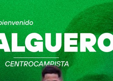 Ismael Salguero se convierte en nuevo jugador del Atlético Sanluqueño